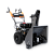 Снегоуборщик бензиновый VILLARTEC WB5561E